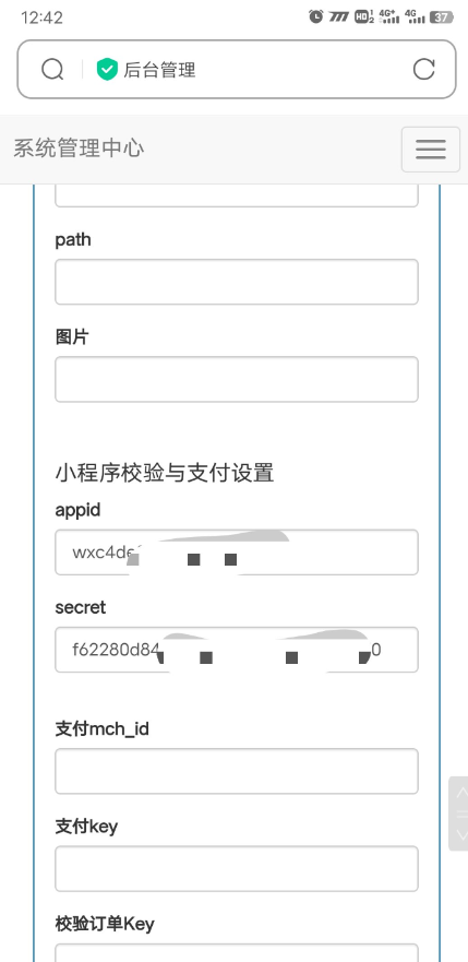 
发卡小程序卡密系统发卡系统流量主小程序
-最陶陶科技
-第3
张图片