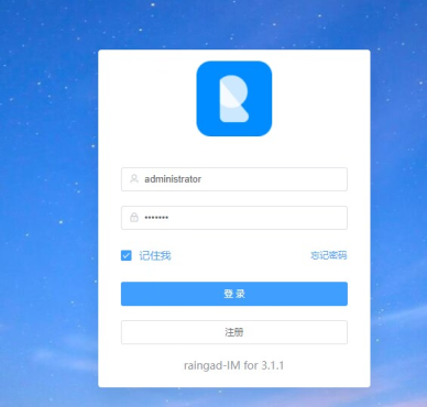 
高端聊天系统H5源码
-最陶陶科技
-第2
张图片