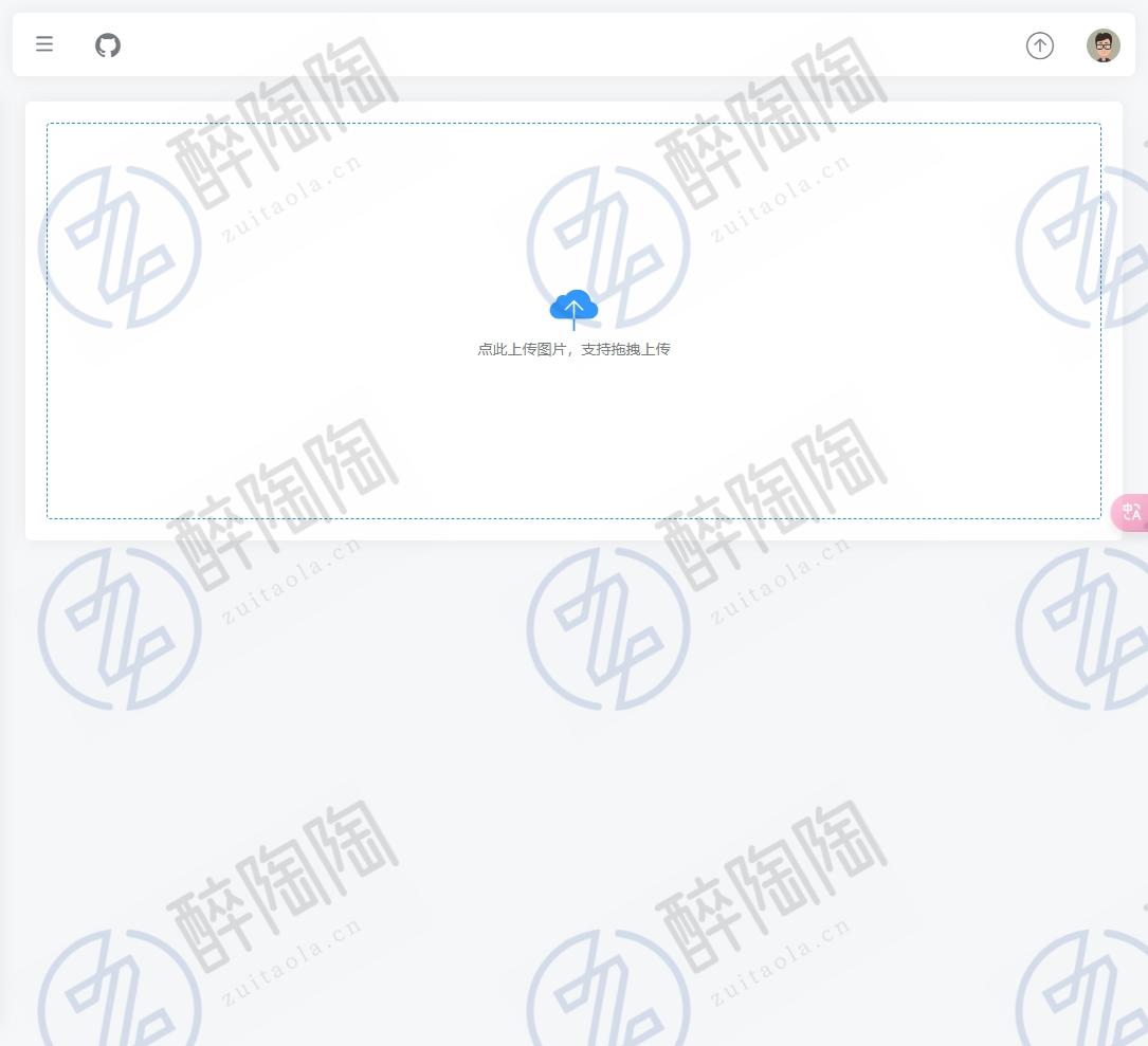 
LightPicture图床系统
-最陶陶科技
-第1
张图片