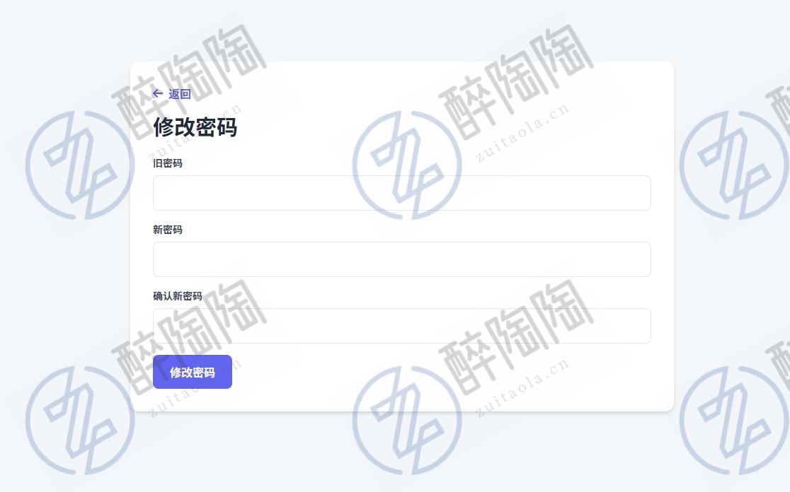
2025新版个人网站导航页-带后台
-最陶陶科技
-第8
张图片